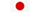 Japanese